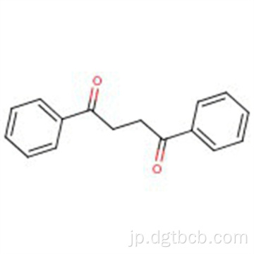 1,2-ジベンゾイレタン高品質の高純度